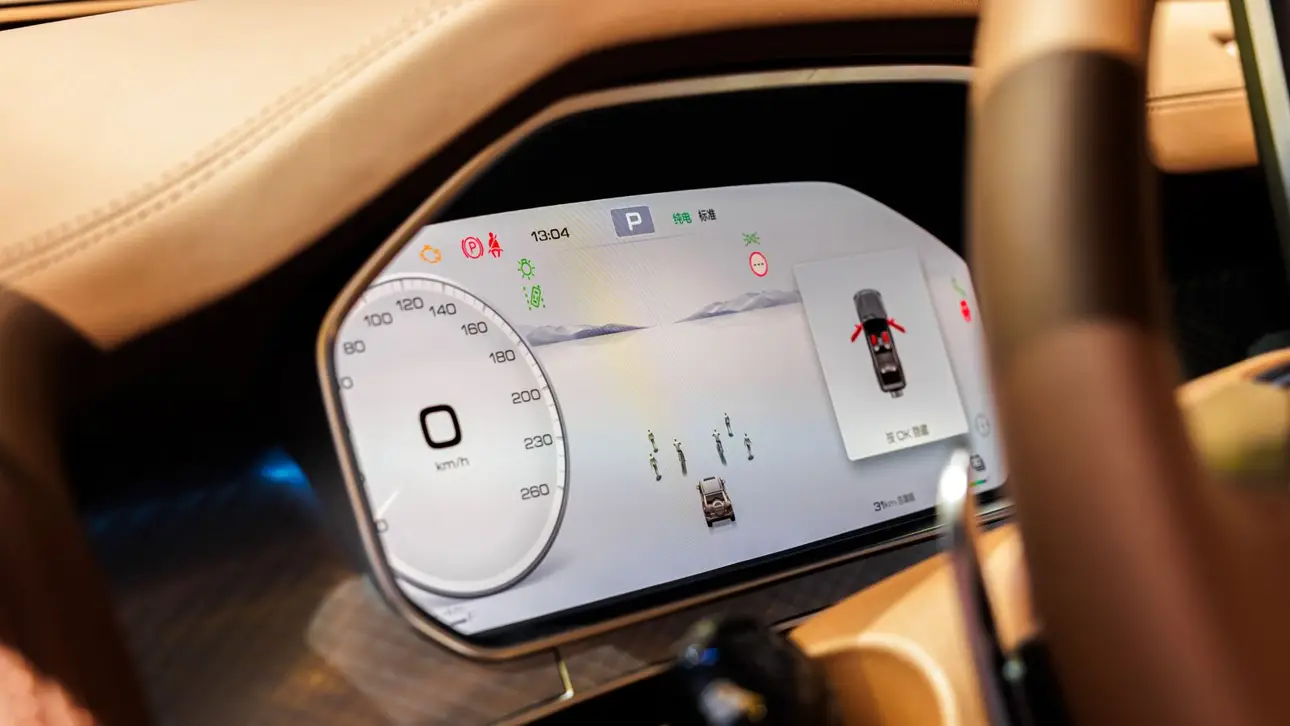 Ассистенты в автомобиле