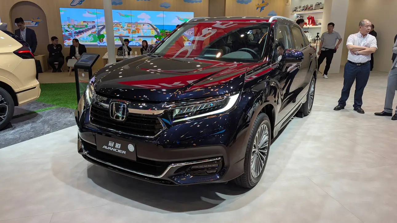 Автосалон в Пекине 2026 / Honda Avancier
