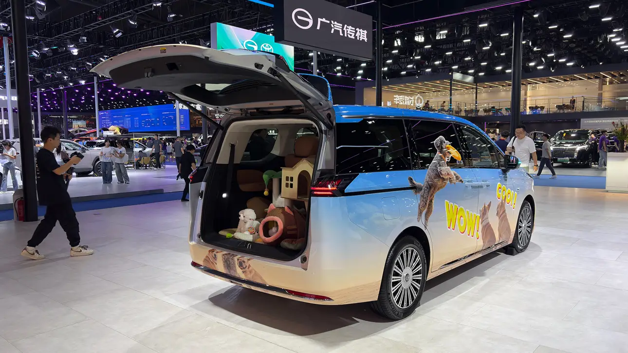 Автосалон в Чэнду 2026 / GAC Trumpchi Xiangwang E8 PHEV
