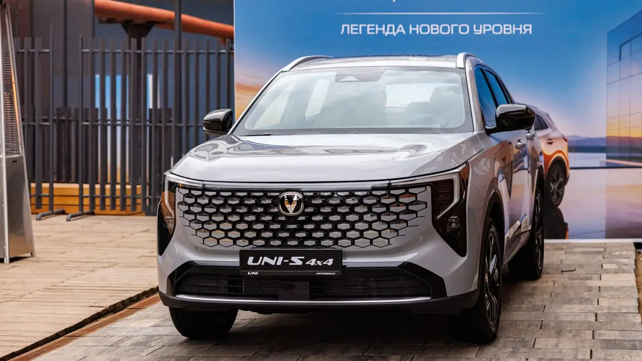 Changan CS35Plus