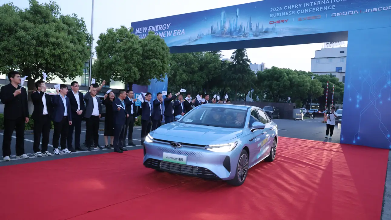 Chery ARRIZO 8 PHEV