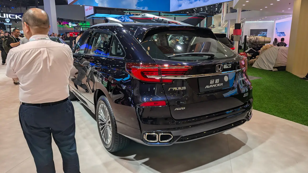 Автосалон в Пекине 2026 / Honda Avancier