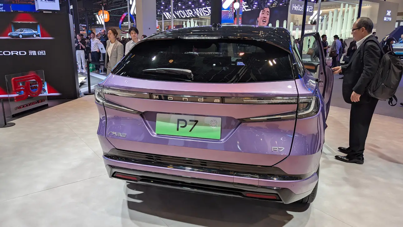 Автосалон в Пекине 2026 / Honda Ye P7