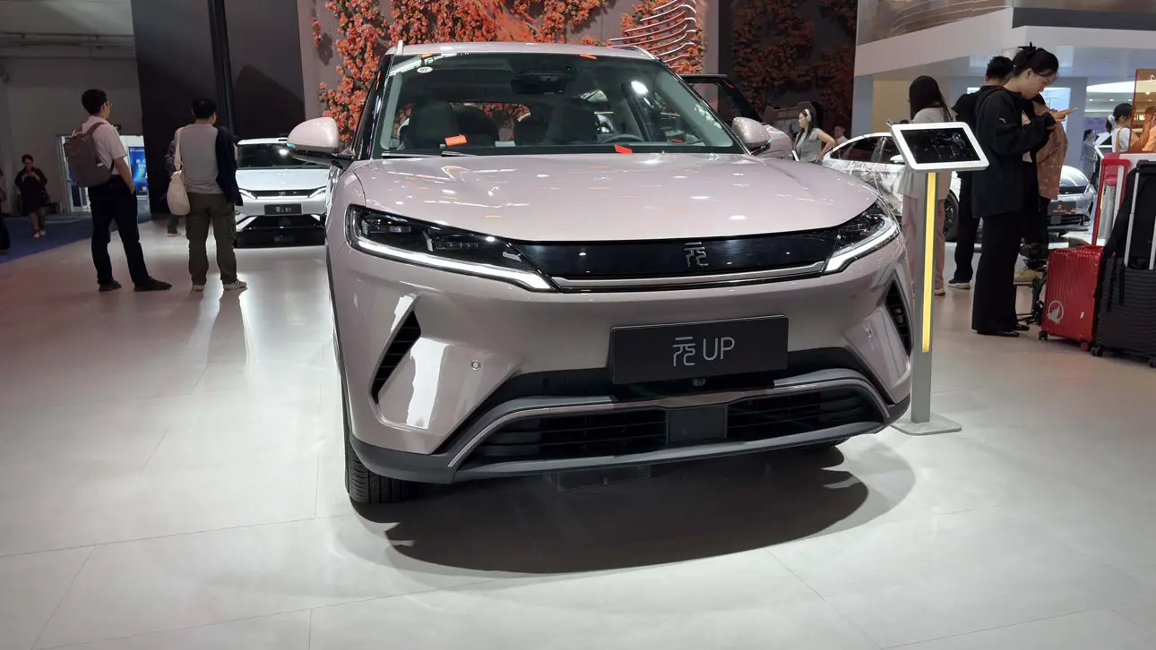 Автосалон в Пекине 2026 / стенд BYD