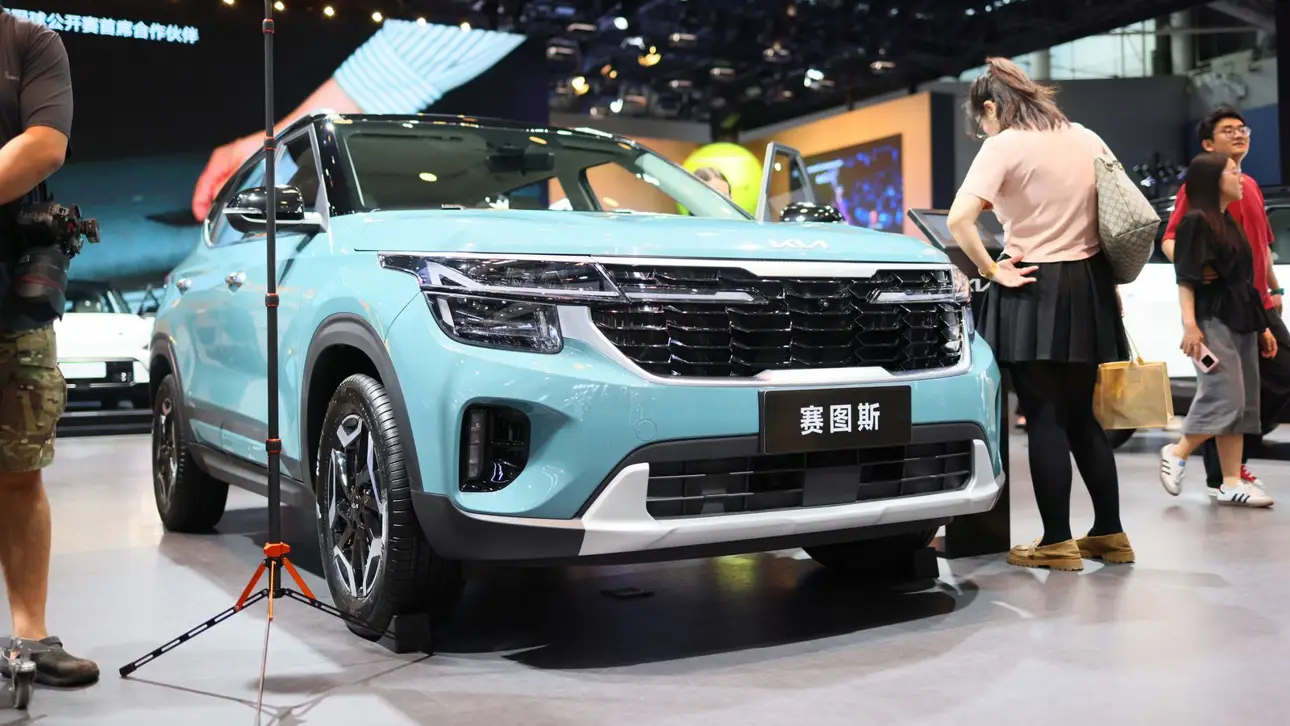Kia Seltos