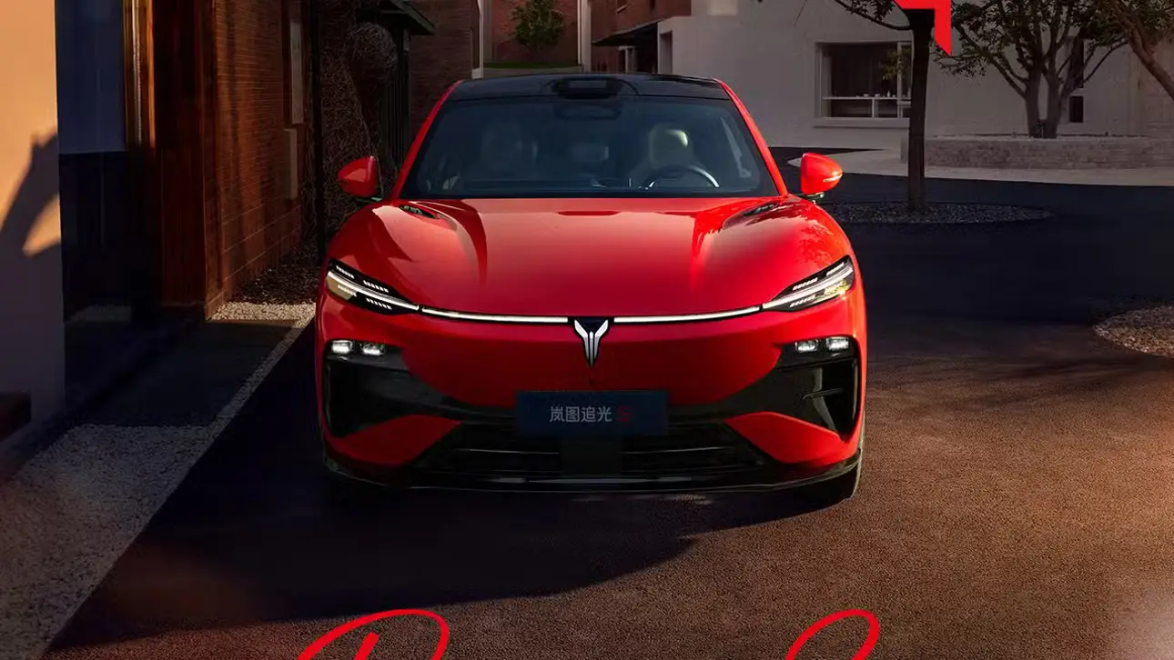 Voyah Passion S