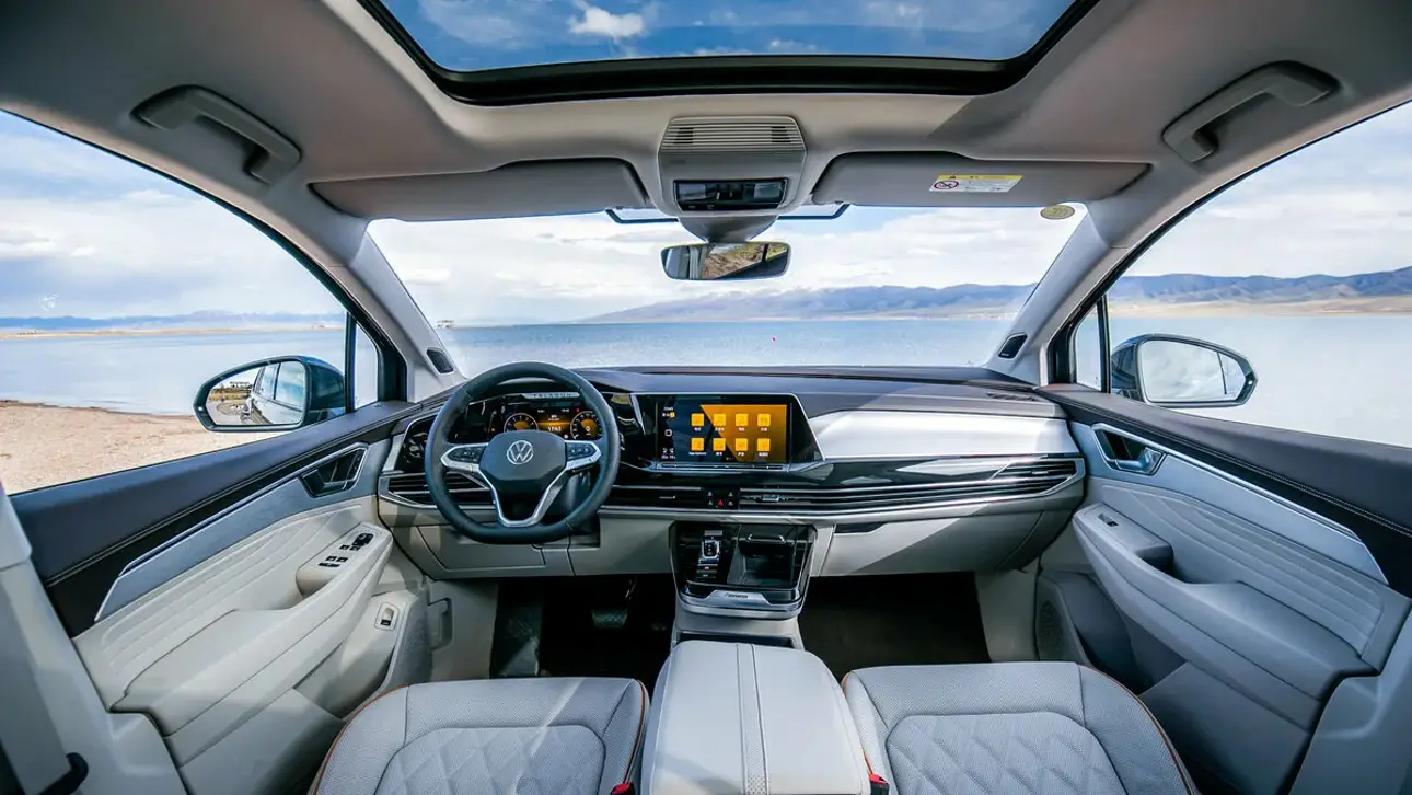 Volkswagen Talagon