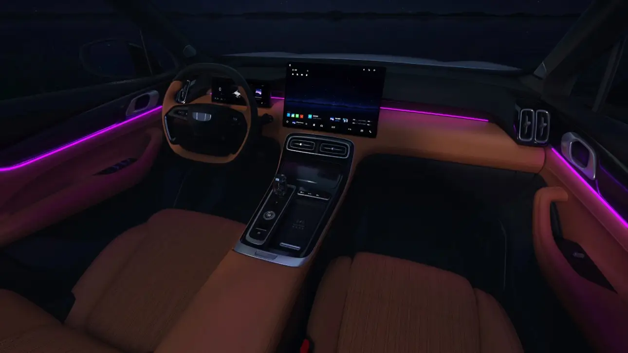 Geely Atlas