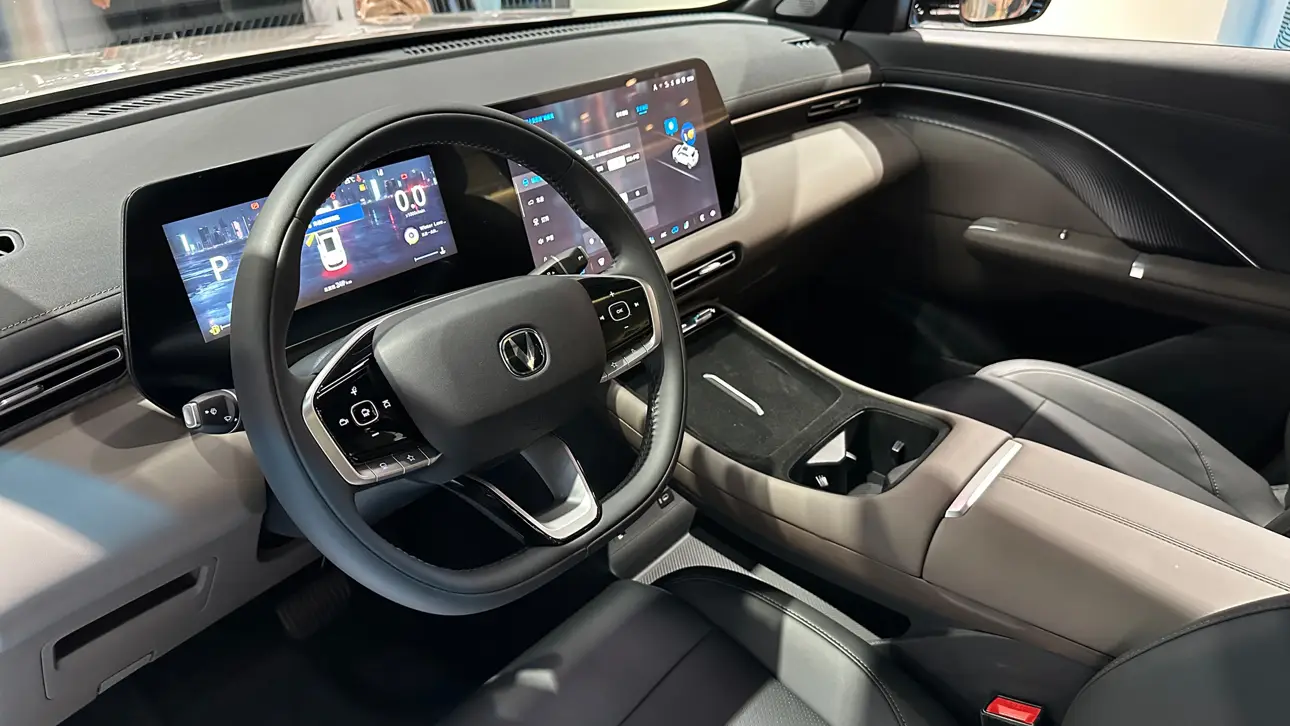 Changan CS55 Plus 2025
