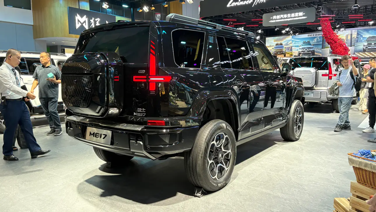 Auto Show Chengdu 2025, Chengdu Motor Show 2025, Mhero-Stand