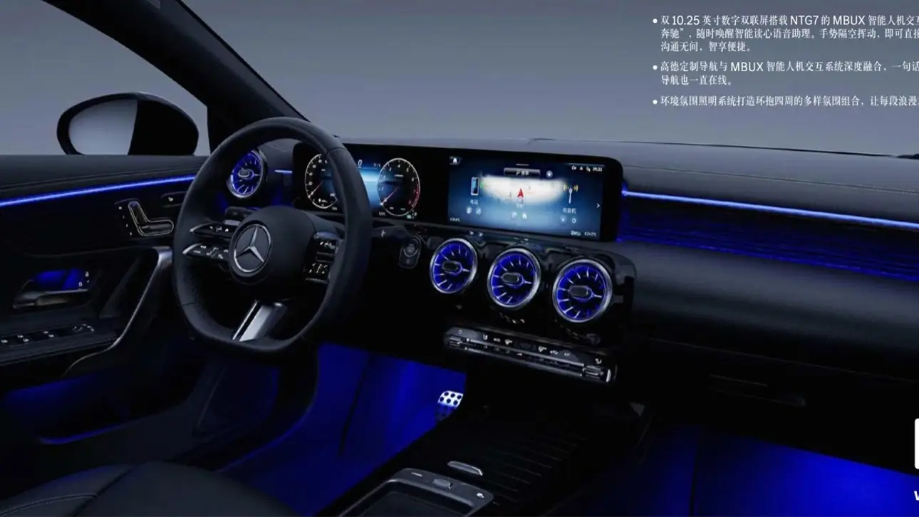 Mercedes-Benz CLA Shooting Brake