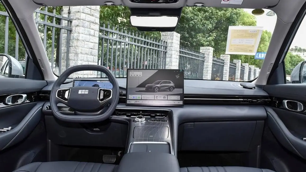 Geely Galaxy EX5