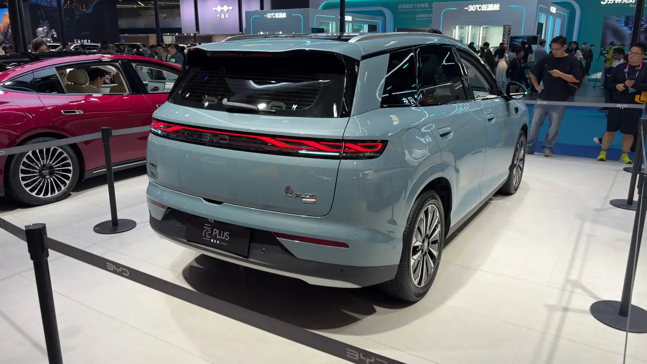 Salonul Auto Beijing 2026 / BYD Yuan Plus