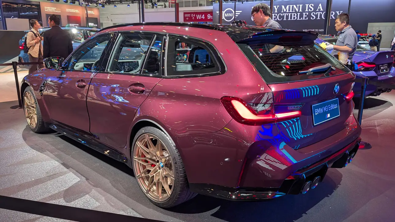 Автосалон в Пекине 2026,Пекинский автосалон 2026,BMW M3 40th Anniversary Limited Edition