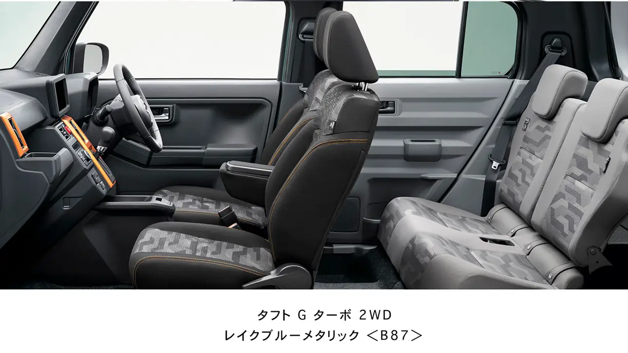 Daihatsu Taft