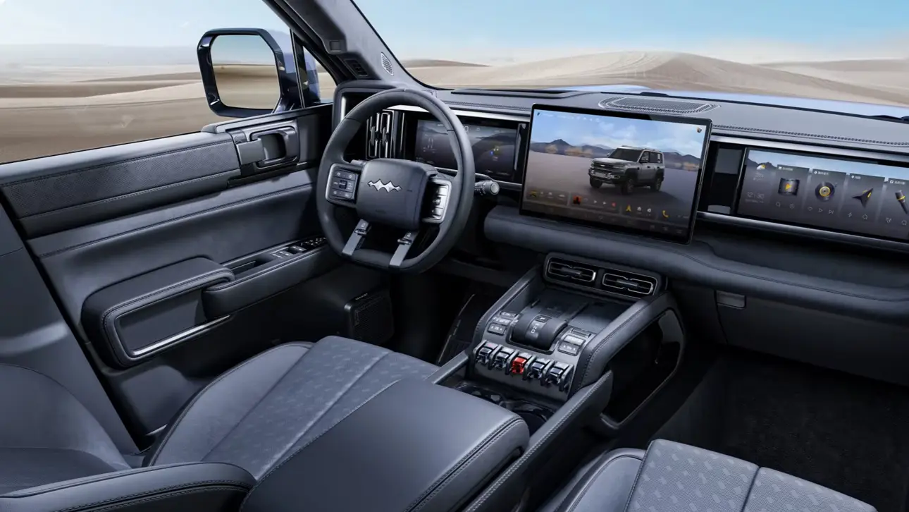 Fang Cheng Bao Leopard 5