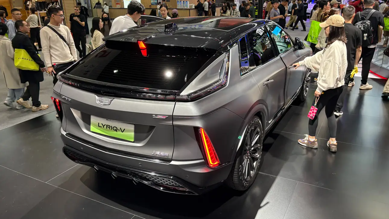 Автосалон в Гуанчжоу 2025,Cadillac
