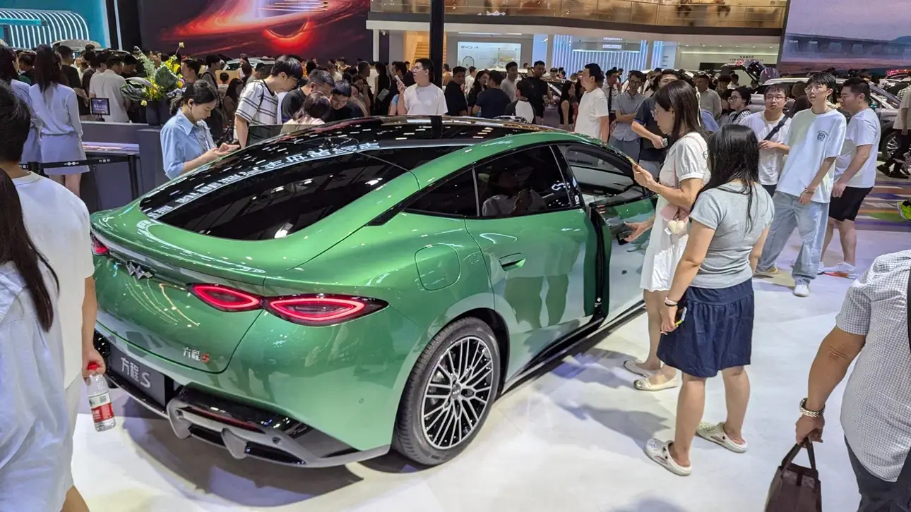 Fang Cheng Bao Formula S