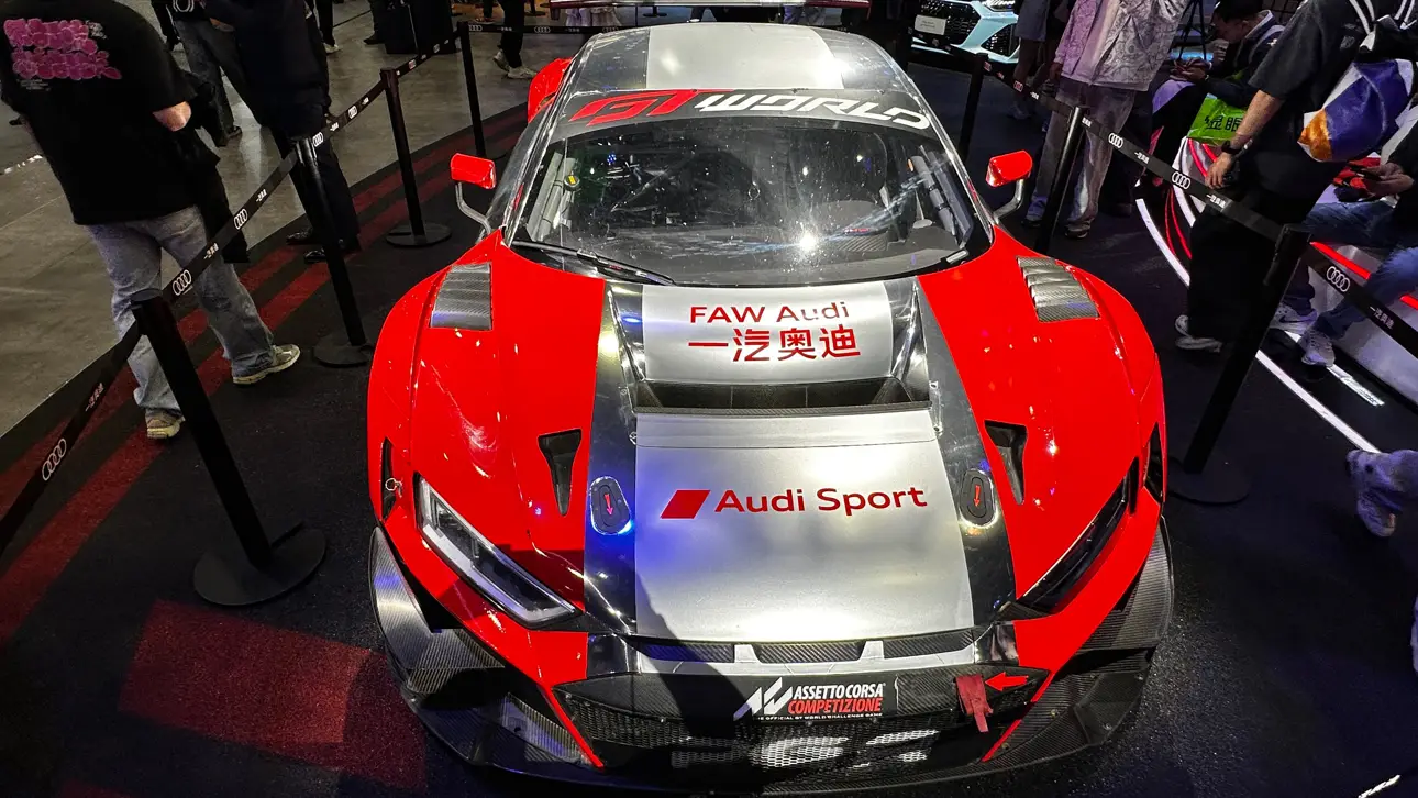 Automesse Guangzhou 2025, Audi Sport