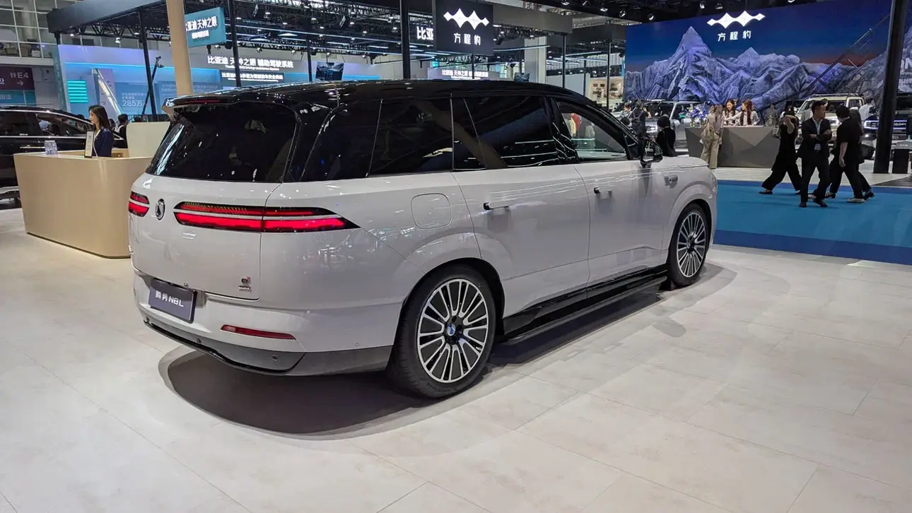 Denza/Автосалон в Пекине 2026