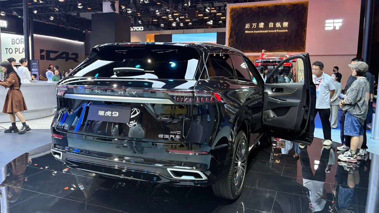 Auto Show Chengdu 2025, Automesse Chengdu 2025, Chery-Stand