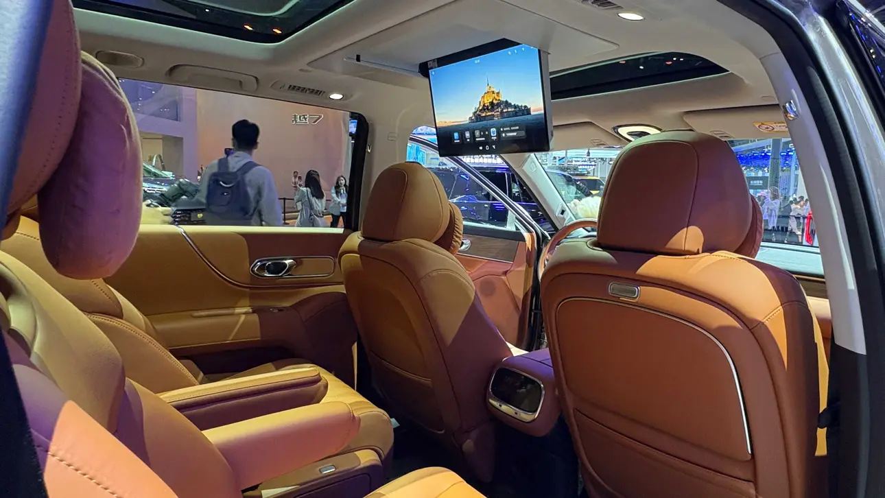 Автосалон в Пекине 2026,Пекинский автосалон 2026,GAC S9