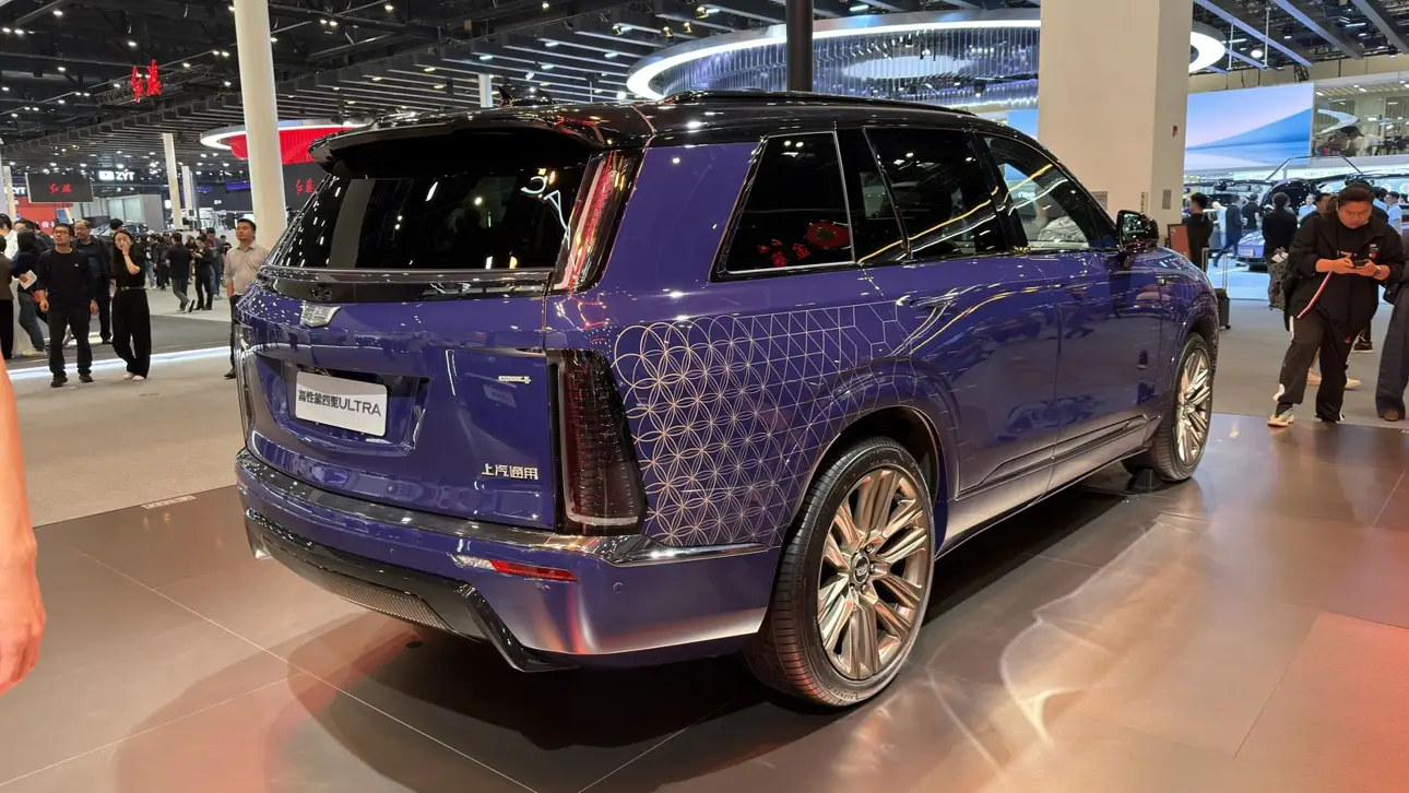 Cadillac Vistiq