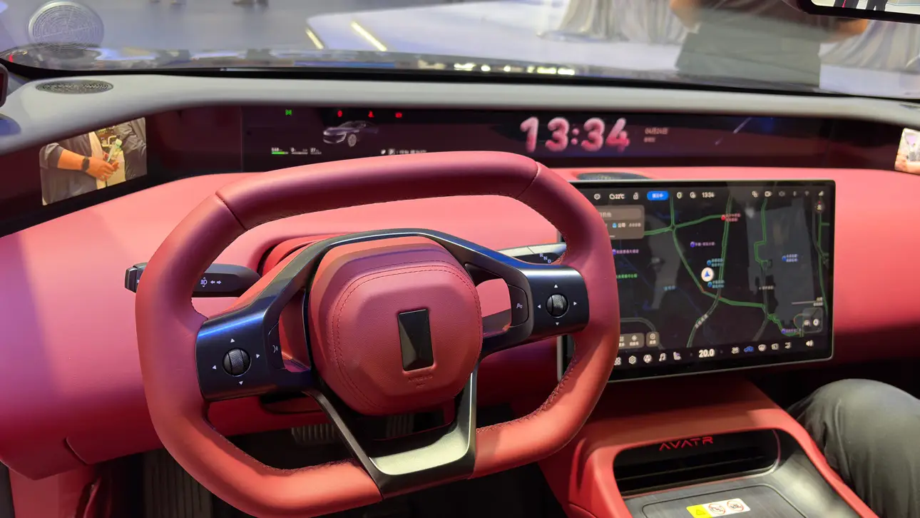 Автосалон в Пекине 2026 / Avatr 12