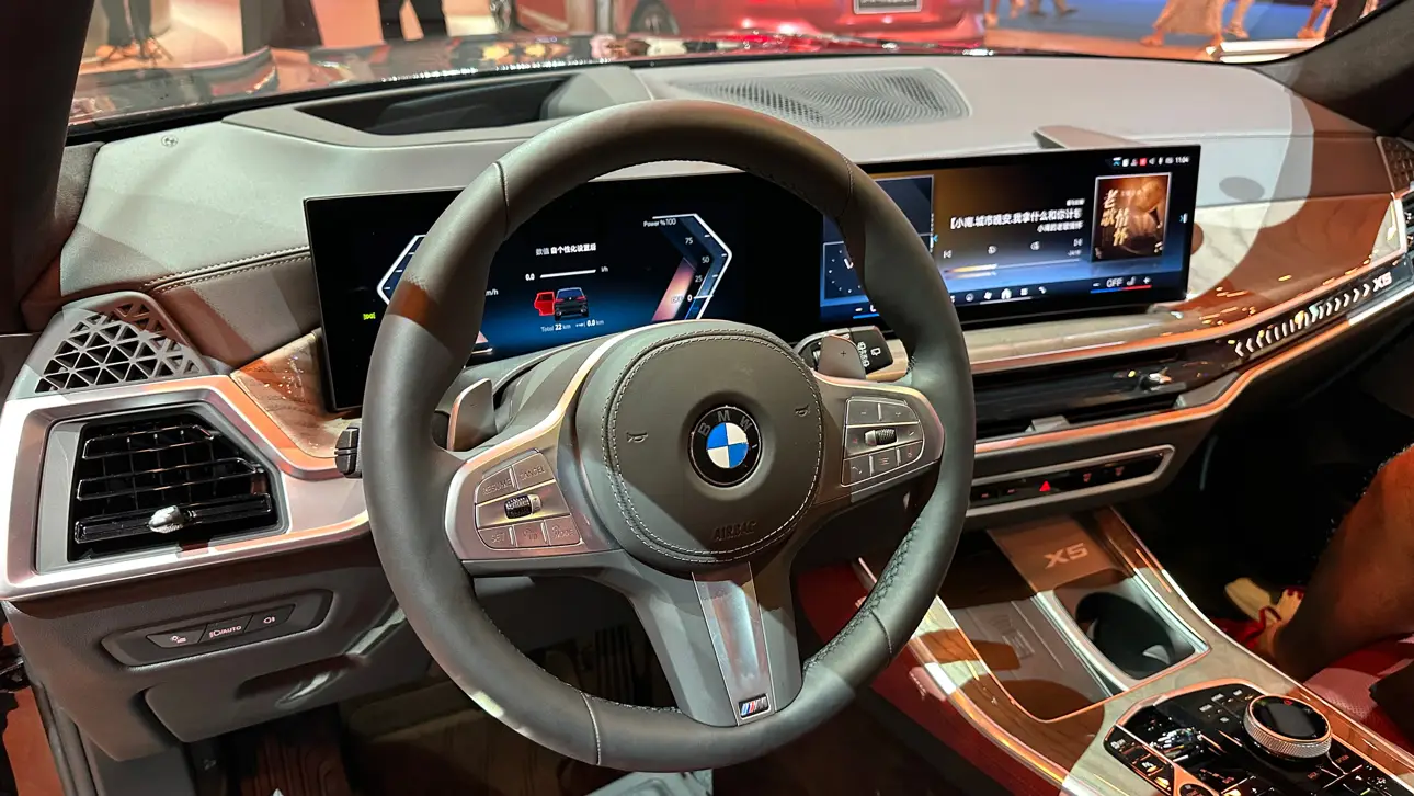 BMW X5 Sports Night Set