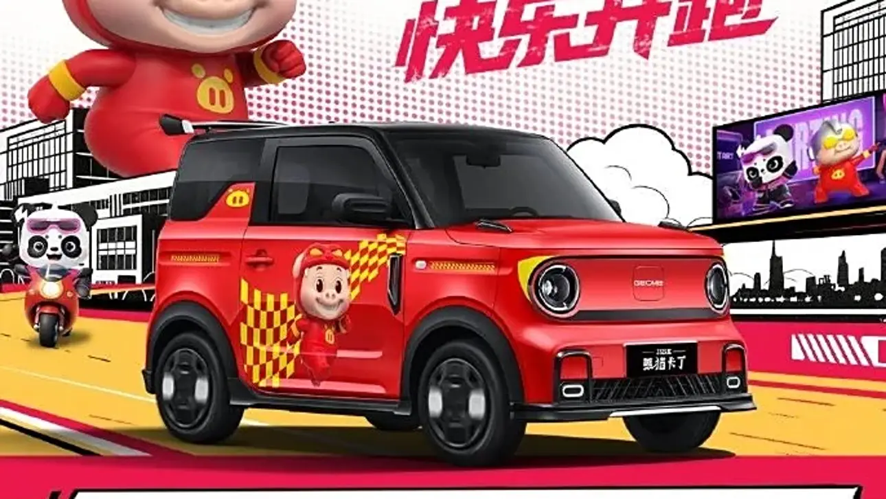 Geely Panda Karting Piggy Hero Edition