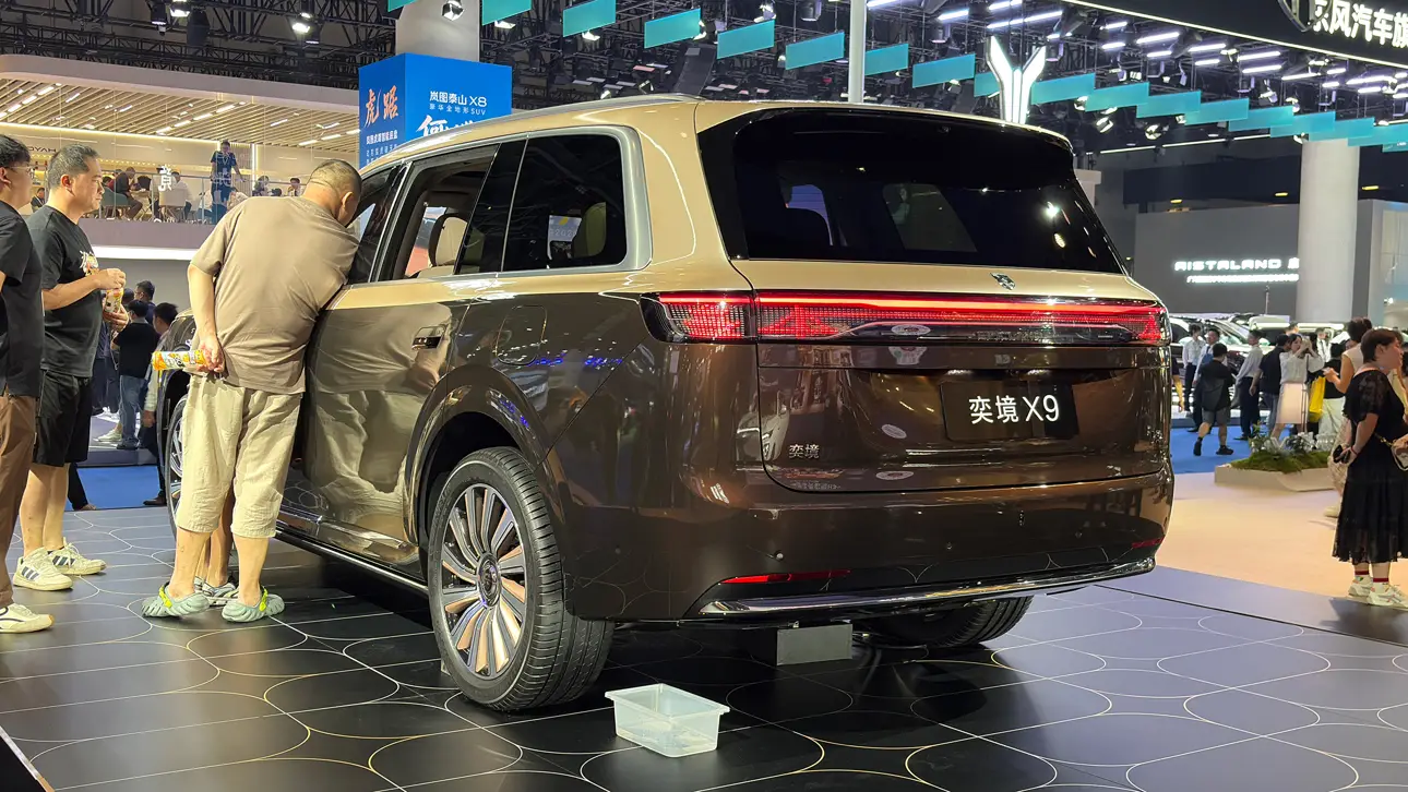 Автосалон в Чэнду 2026 / Dongfeng Epicland X9