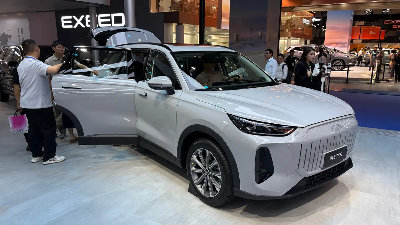 Auto Show Chengdu 2025, Automesse Chengdu 2025, Chery-Stand