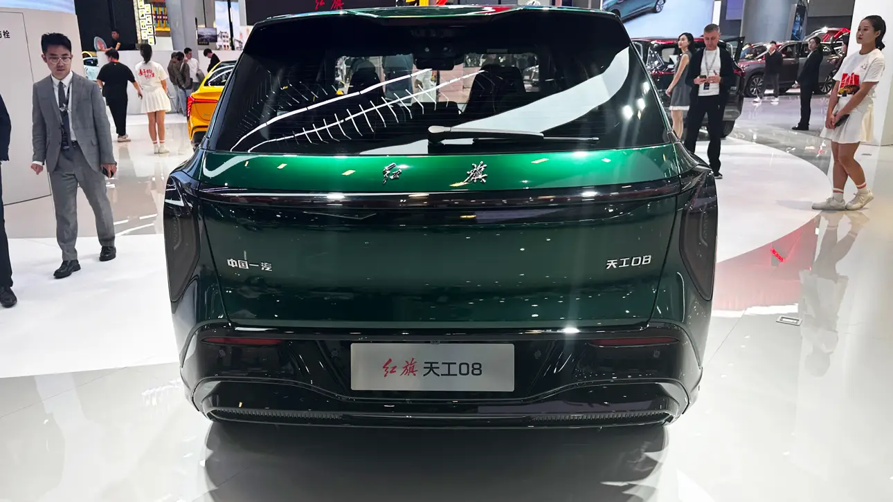 Автосалон в Гуанчжоу 2025,Hongqi I08