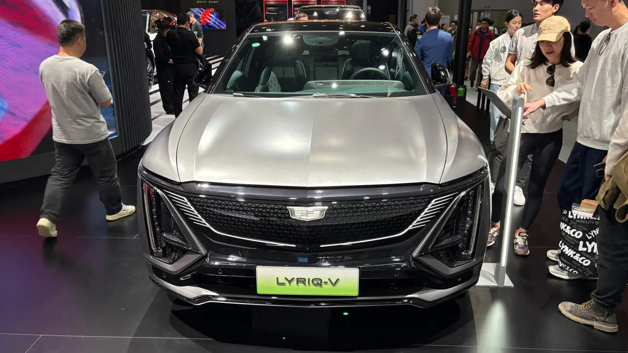 Автосалон в Гуанчжоу 2025,Cadillac