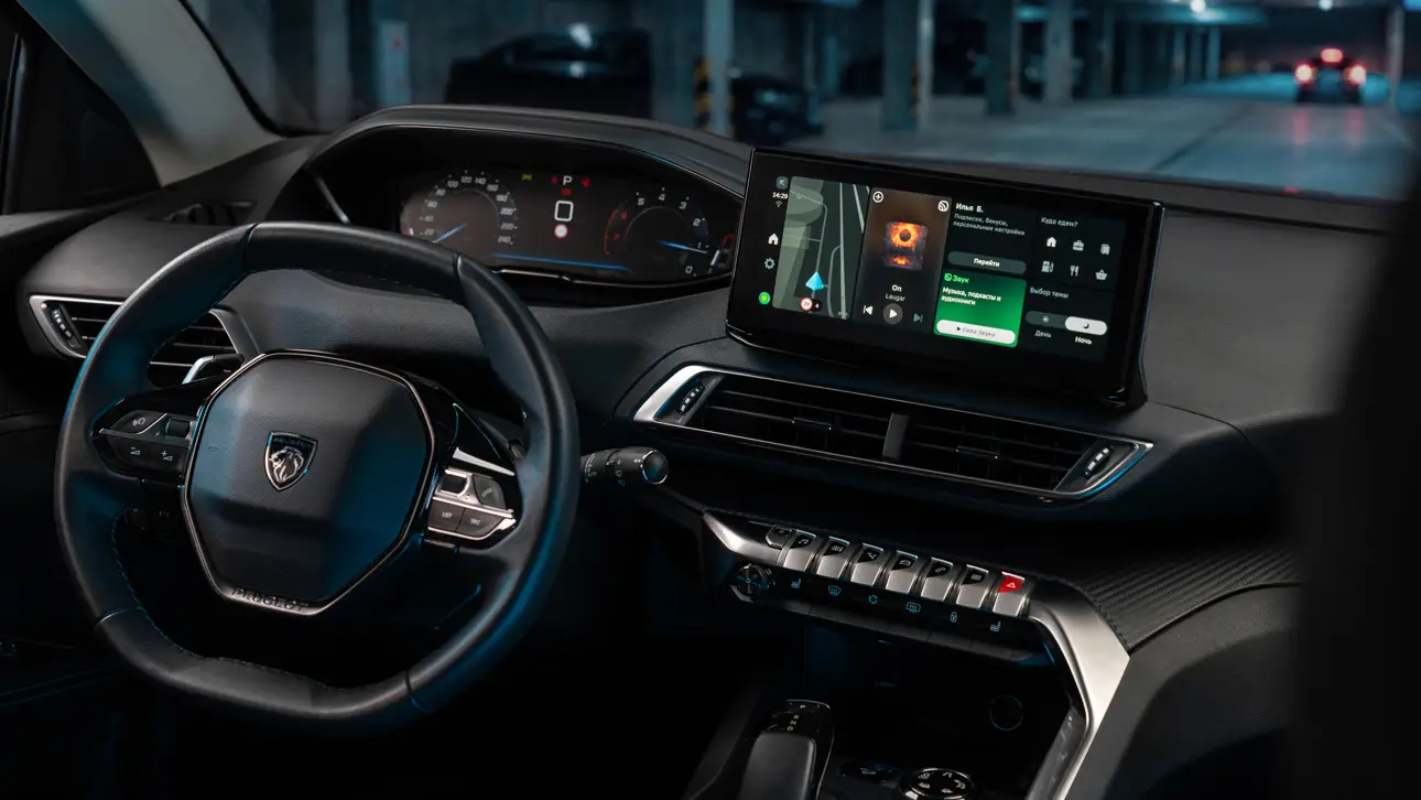 Citroen C5 Aircross с Navio