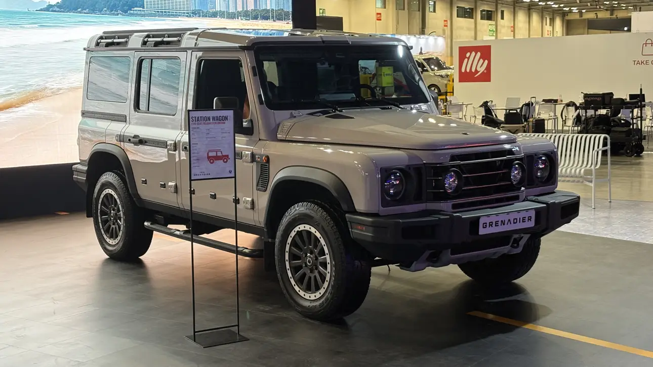 Ineos Grenadier Station Wagon Five-Seat Fieldmaster Edition