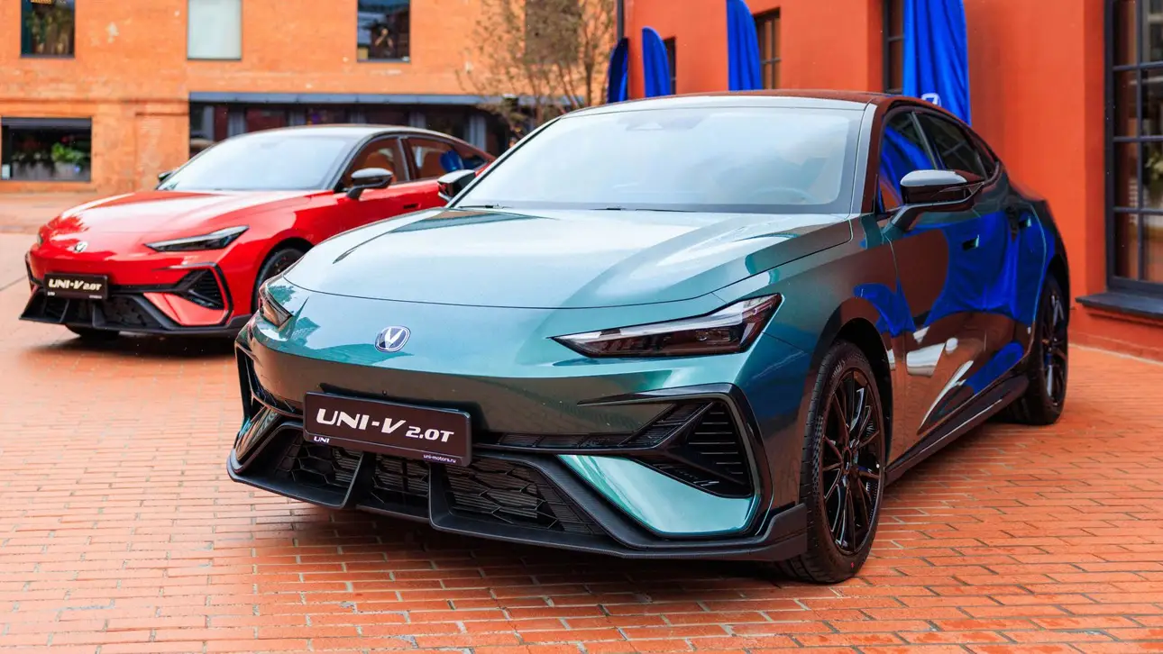 Changan UNI-V