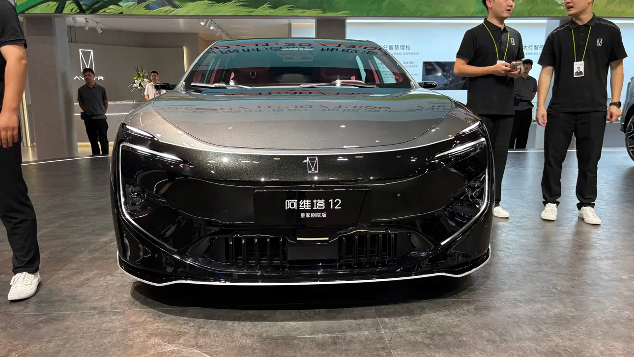 Auto Show Chengdu 2025, Motorshow Chengdu 2025, Avatr 12