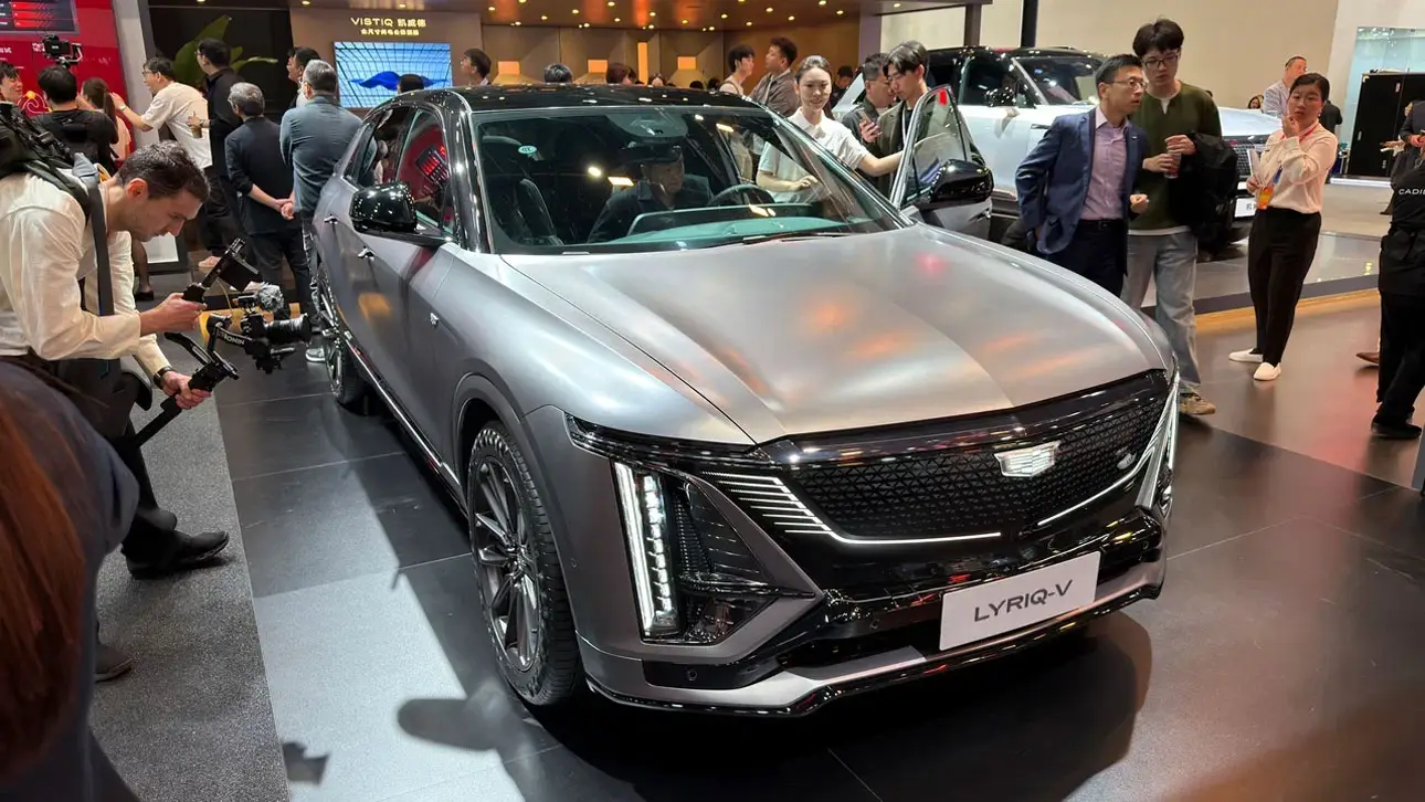 Cadillac Lyriq-V/Автосалон в Пекине 2026