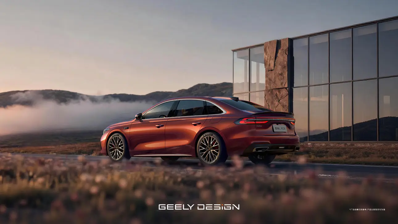 Geely Preface