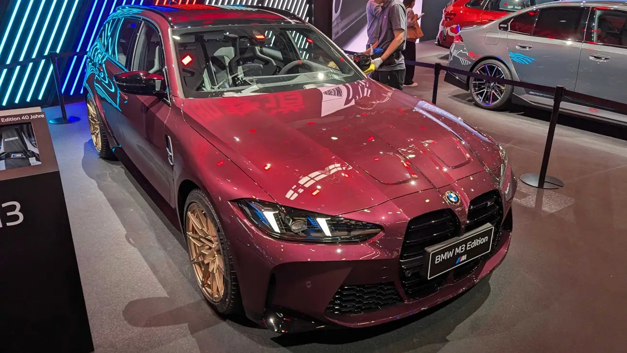 Автосалон в Пекине 2026,Пекинский автосалон 2026,BMW M3 40th Anniversary Limited Edition