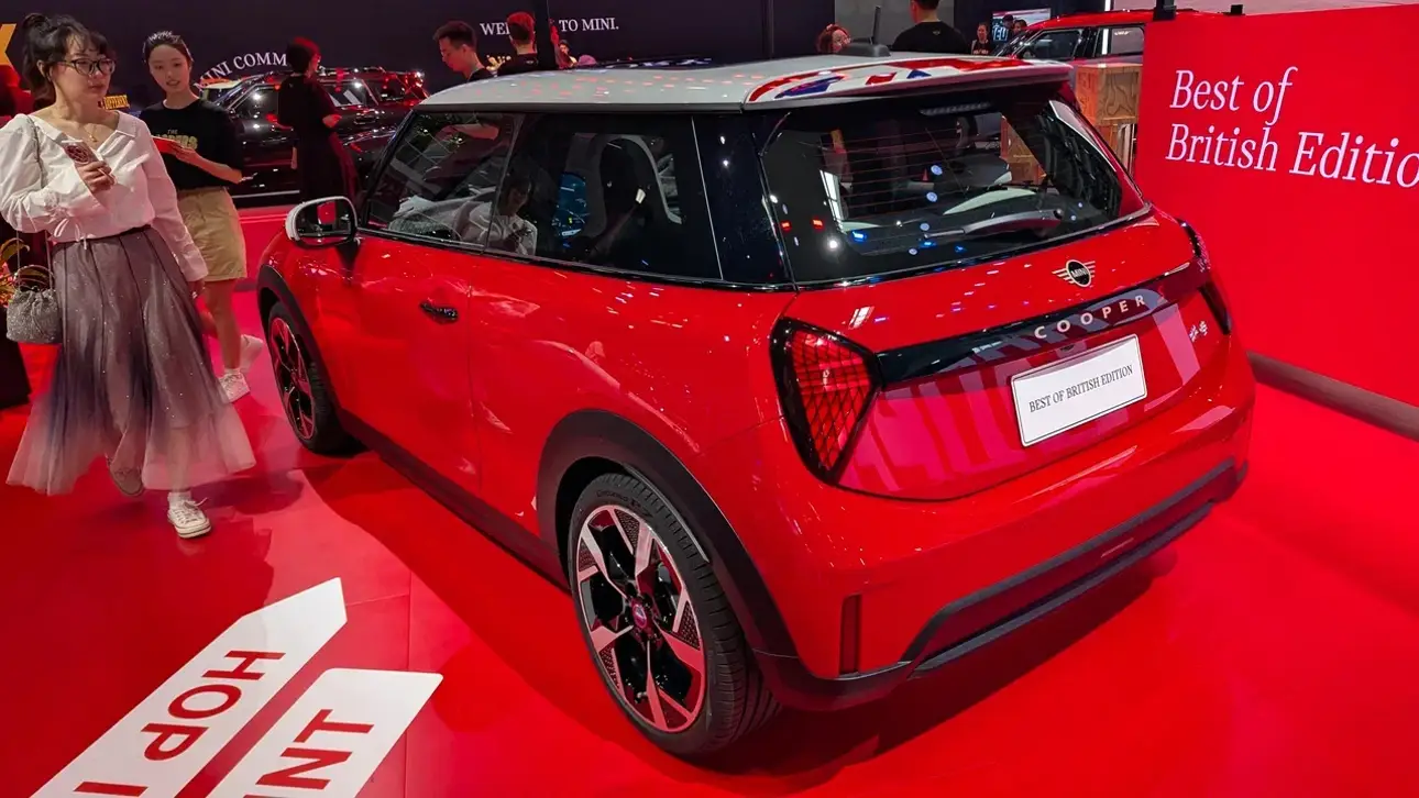 Mini на автосалоне в Пекине 2026