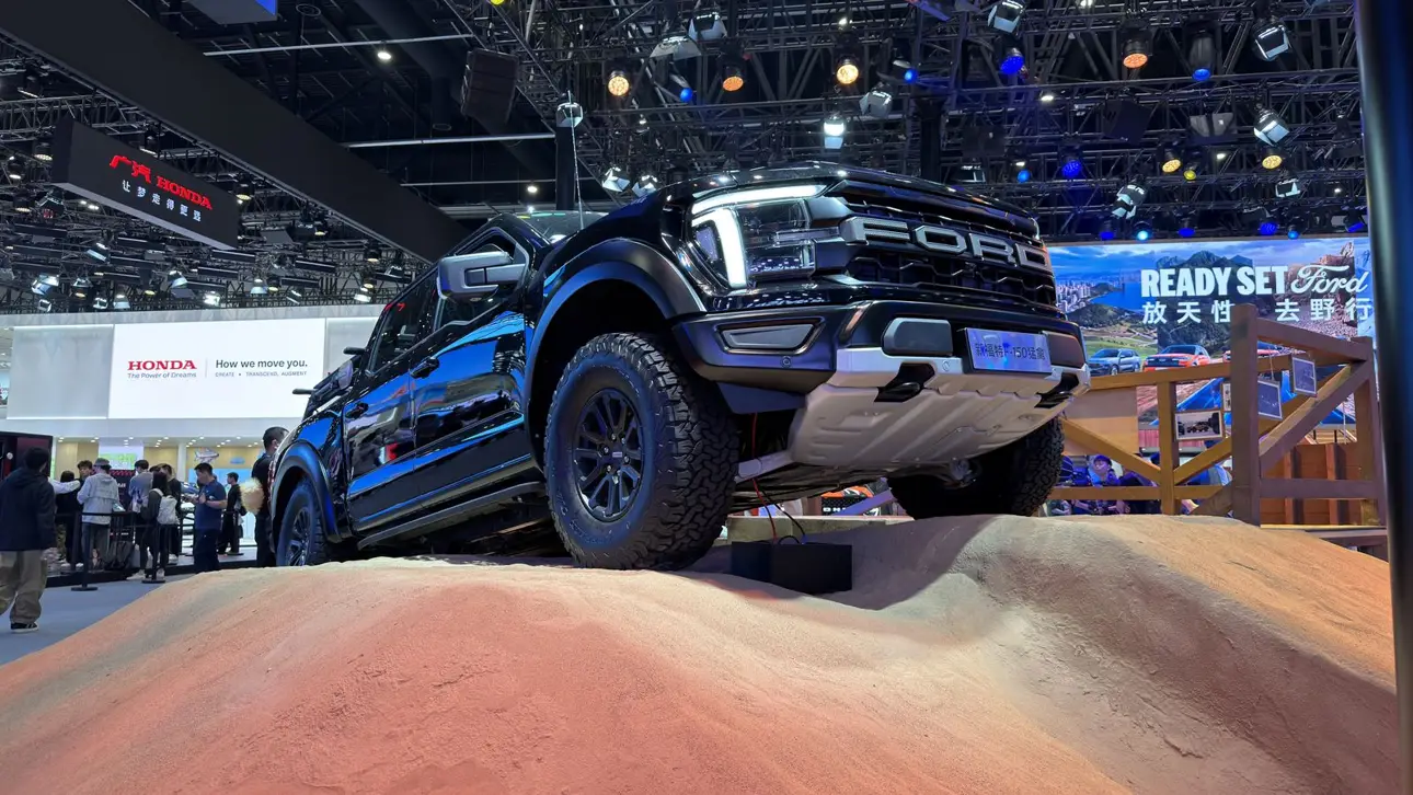Ford F-150