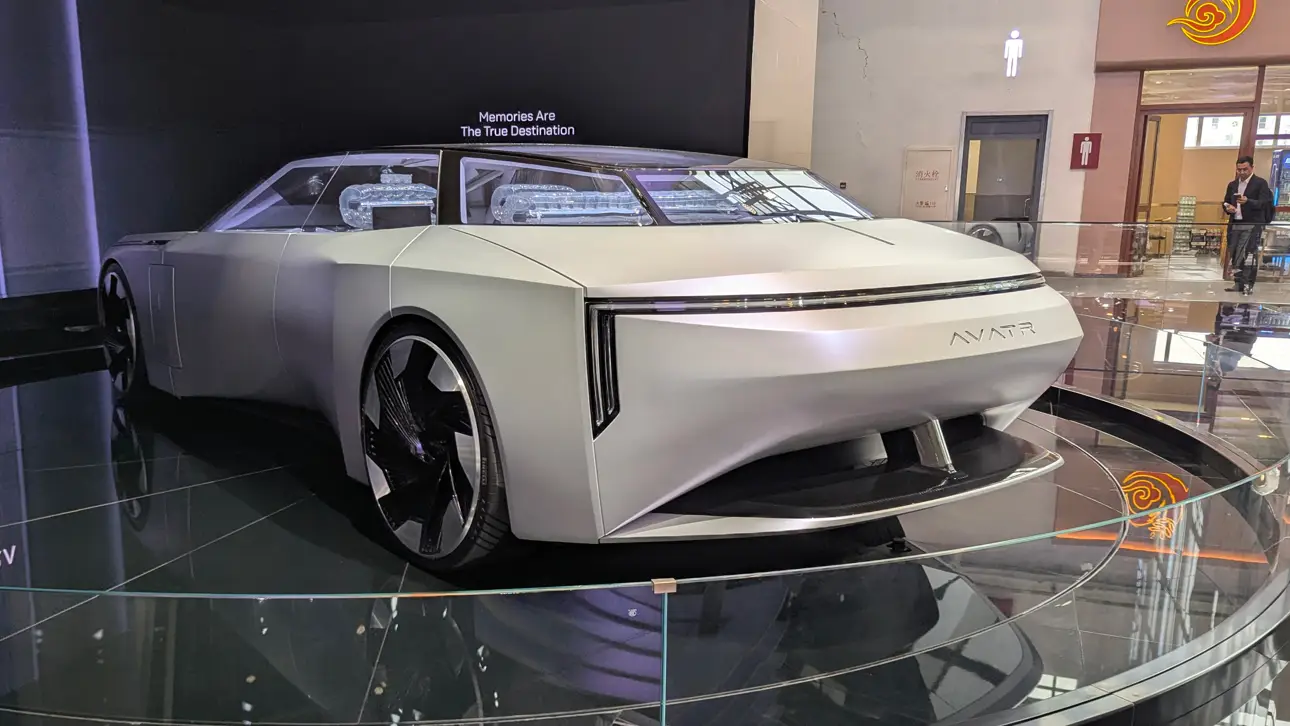 Автосалон в Пекине 2026 / Avatr Vision Xpectra