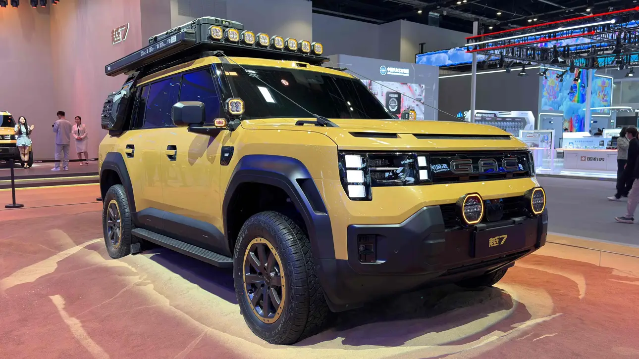 Автосалон в Пекине 2026,Пекинский автосалон 2026,GAC Trumpchi Yue7