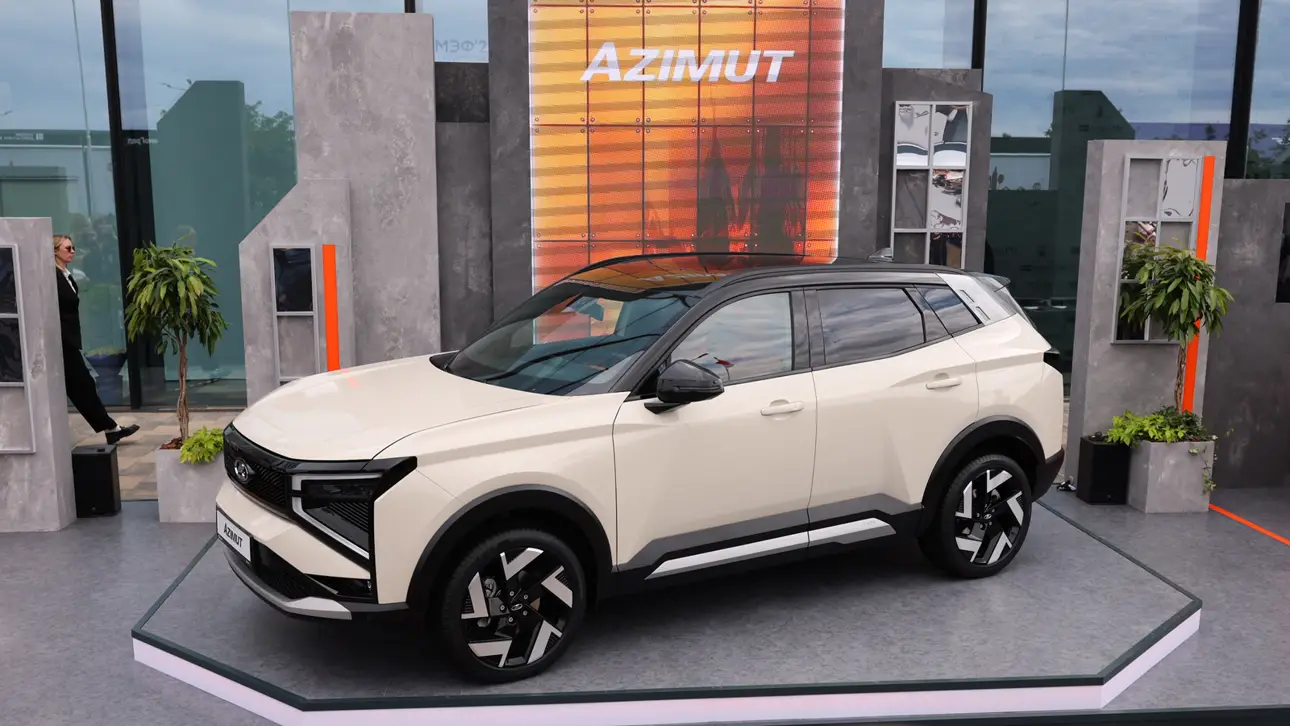 LADA Azimut на ПМЭФ-2025