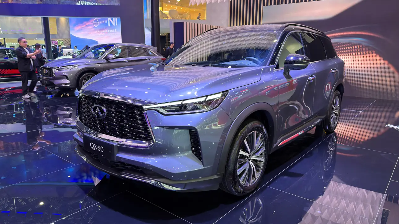 Автосалон в Пекине 2026 / стенд Infiniti
