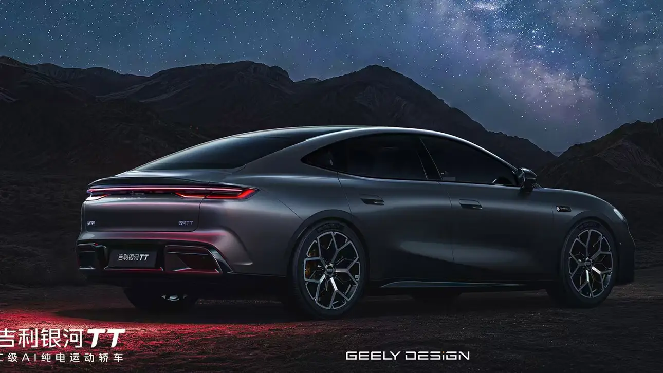 Geely Galaxy TT