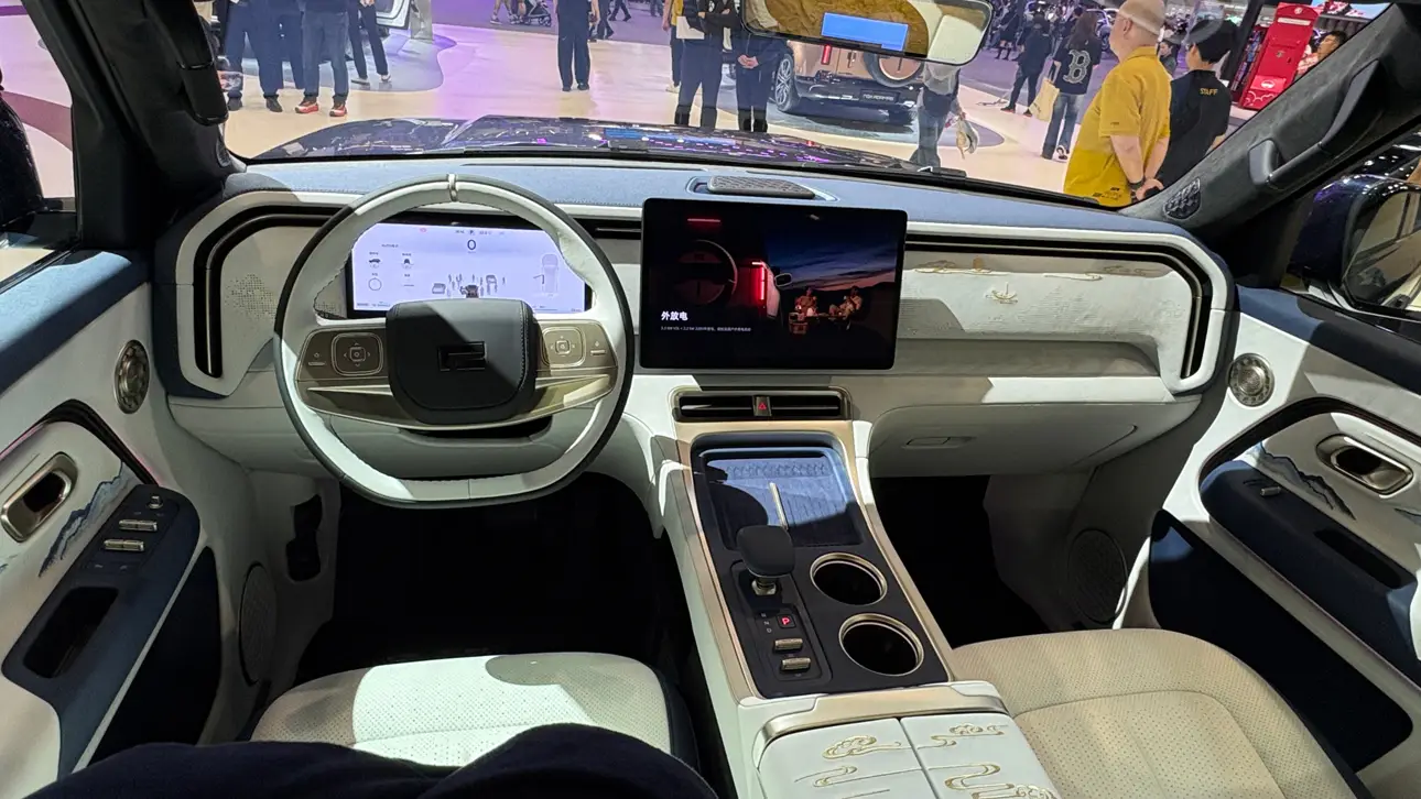 Rox Adamas / автосалон в Пекине