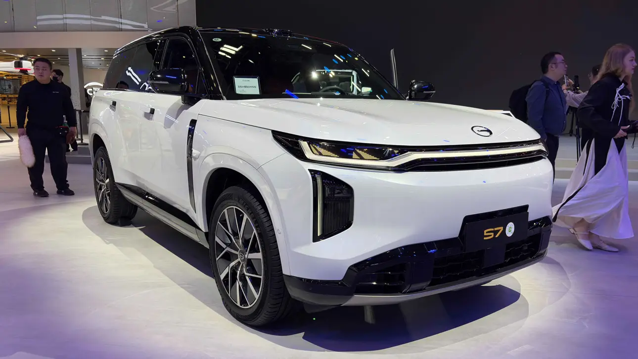 Автосалон в Пекине 2026,Пекинский автосалон 2026,GAC S7